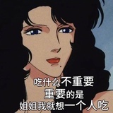 vv变uu