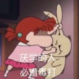 今天到底吃什么