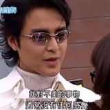其实我爱吃蔬菜