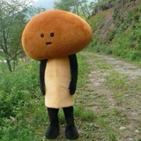 itomomo
