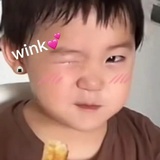 润木