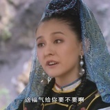 猜什么猜
