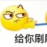 气氛组