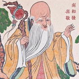 当时明月在