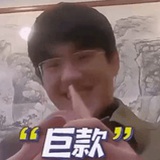 我要好好学语文