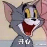 复可托