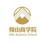 倾山商学院