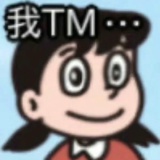 养胃
