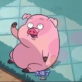 氧气
