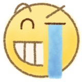 已暴富