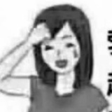 在hybe楼下站街
