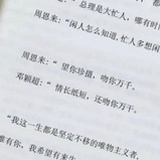 还得是皮卡丘🧸