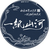 一颗果味棒棒糖