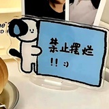 不吃榴莲