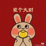一样也会好