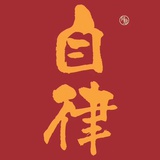 凹凸曼打小怪兽