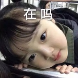 我啥也不是