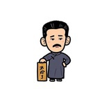 🍀哇哈哈🧸
