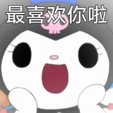 春意知几许