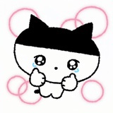 那咋了