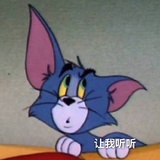 想当江湖骗子