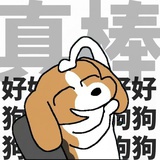 西存莉比格大王
