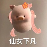 满蛮