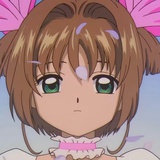 木之本樱
