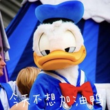 微光