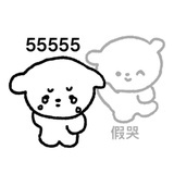 早睡
