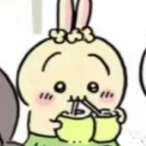 指認