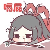 谢宇策