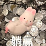 一只颜狗