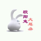 緈鍢：冭遙逺