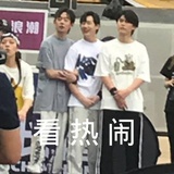 黄油香香