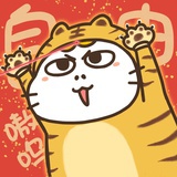 momo然