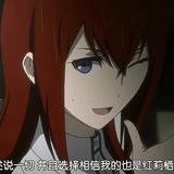追随