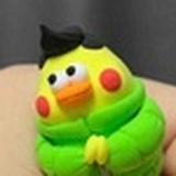 peeeeei