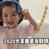 豆友200762241