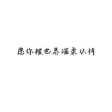 哪吒