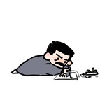 寒山远火