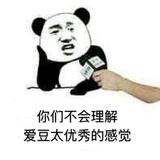 小拖车