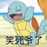 🐟