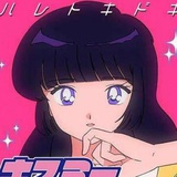 之南