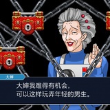 凌林（厌雪版）