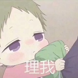 滴里搭拉