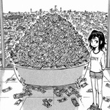 挪威北迹