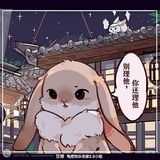 95天命