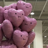 什么啊
