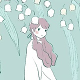 夏